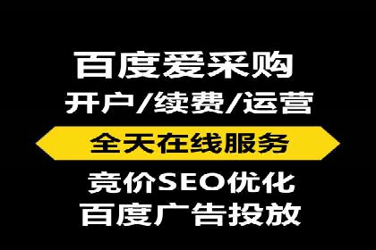 信息流广告投放公司案例发展趋势